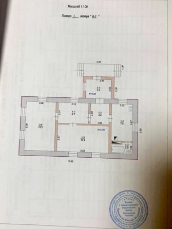 Продам будинок в районі Карнаватки - фото 1