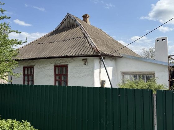 Продам жилой дом, ул.Гойи, Ласточка Кривий Ріг