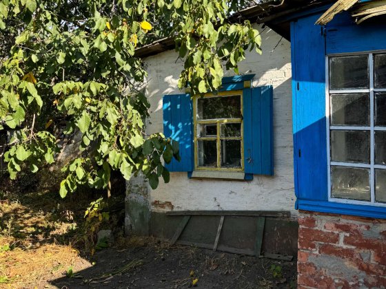 Продам будинок р-н Водоканал з дiлянкою 5.3 соток Кременчуг