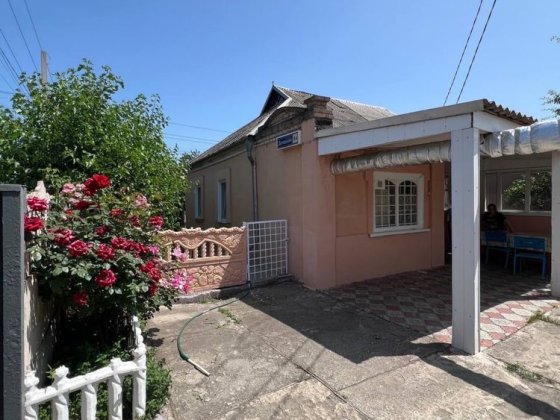 Продаж половини будинку по вул. Донецька 94 Кривий Ріг