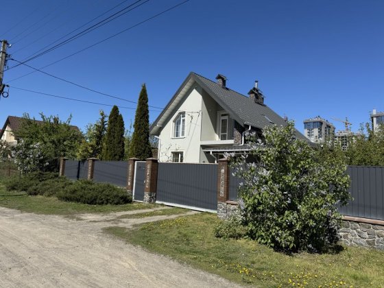 Продам будинок в центрі! Вулиця Руденка Буча