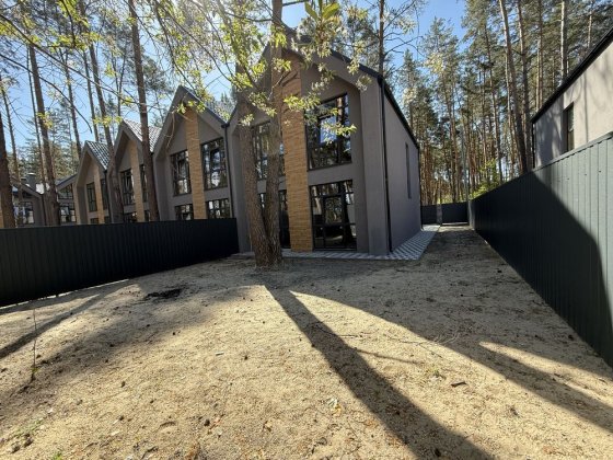 Таунхаус Буча Розстрочка єОселя Постанова так Буча