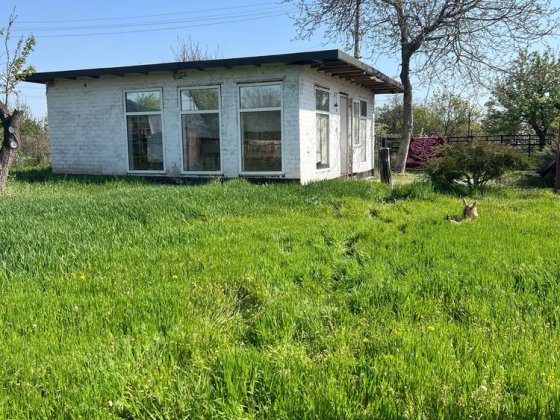 Продам три   дачи на Долгинцево Кривий Ріг