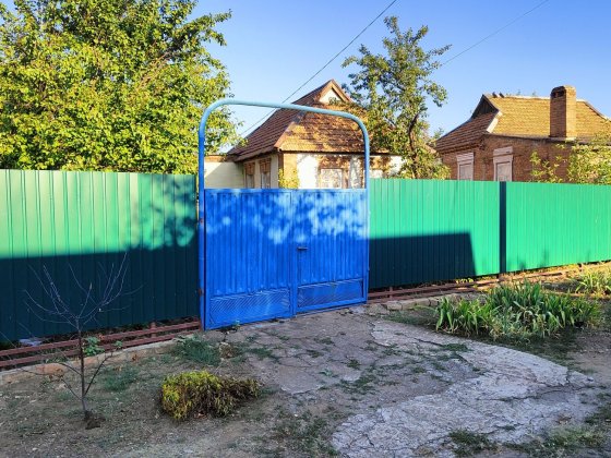 Продаю дом вместе с землей Кривий Ріг
