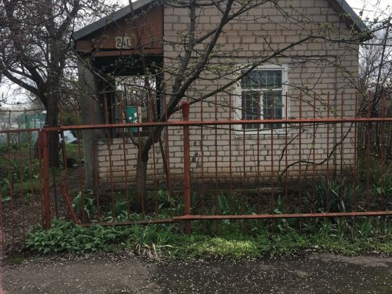 Продається дачна ділянка з будинком Кривий Ріг