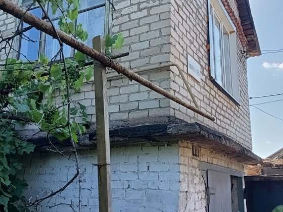 Будинок на вул. Медовій (Мудрьона) Кривой Рог