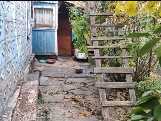 Будинок дім на Змичці Кривий Ріг