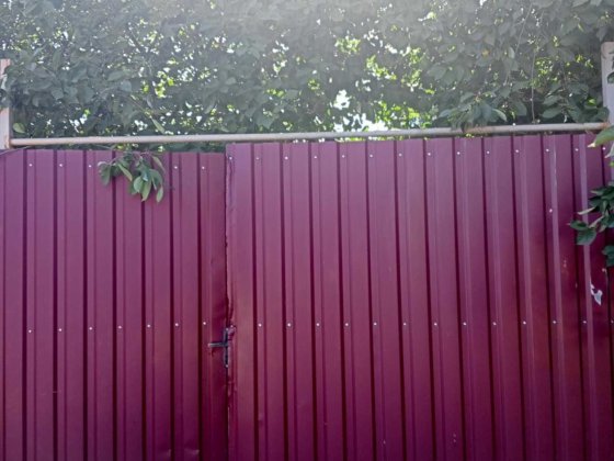 Будинок на продаж,м.Кривий Ріг,Тернівський р-н,с.Божедарівка Кривой Рог