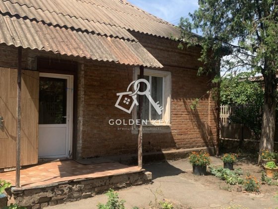 Продаж будинку по пр.Поштовий Ц-Міський р-н Кривий Ріг