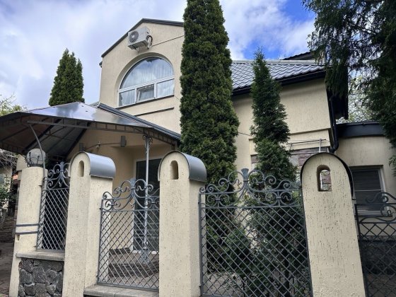 Продам будинок 180кв.м Полтава