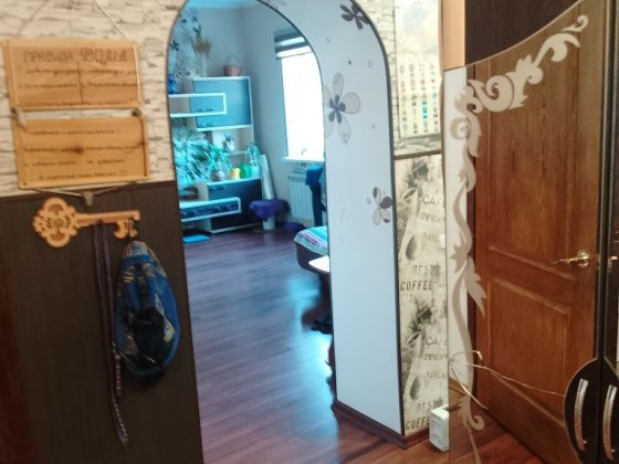 Продам дом на Бажаново Кривий Ріг