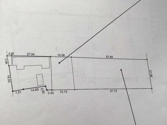 Продажа участка Ц-Городской (от хозяйки) Кривий Ріг