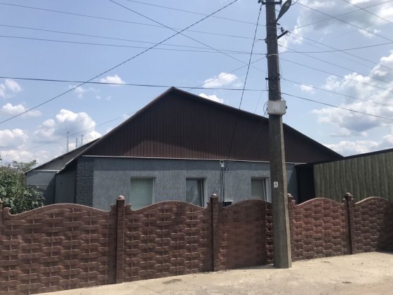 Продажа дома возле реки р-н Николаевского шоссе Кривий Ріг