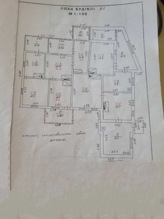 Частина будинку на Океані - фото 1