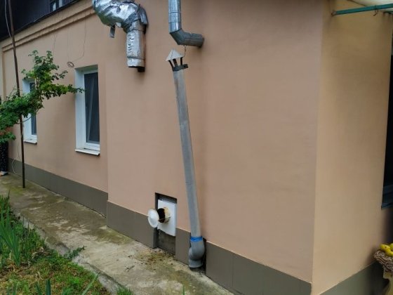 Продам частина будинку р-н К.Лібкнехта Полтава