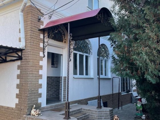 Затишний будинок для вас Суми