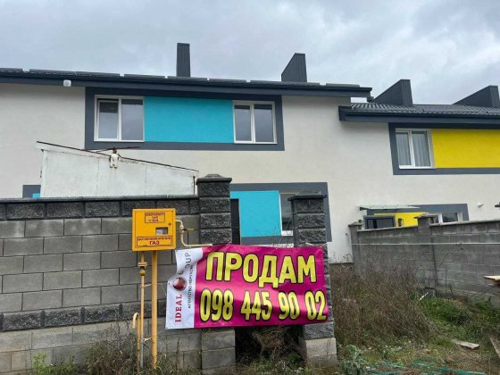 Продаж котеджу в КМ Країна Мрій Ровно