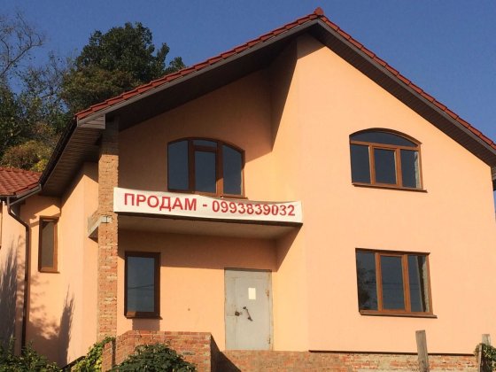 Приватний будинок - Центр. Полтава