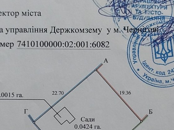 Продається дача, під забудову, ЗАЗ, біля стадіону! Чернігів