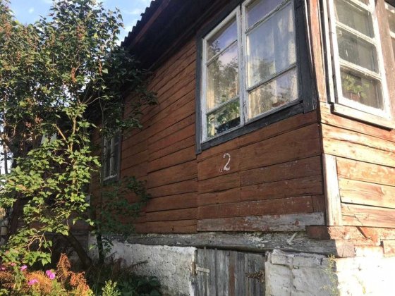 Продам частину будинку в історичному центрі міста біля Катеринки Чернігів