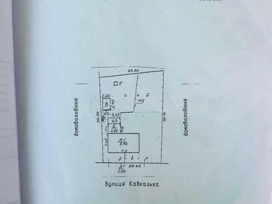 р-н Казбет Будинок під реконструкцію з ділянкою 7соток Черкаси