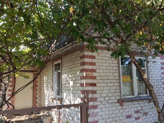 Дача ЗАЗ 200м до зупинки Чернигов