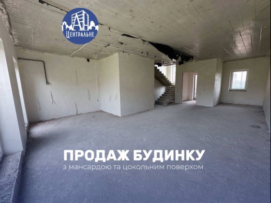 Будинок у Чернівцях — 2 поверхи + мансарда та цоколь Чернівці