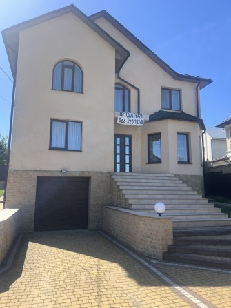 Продається будинок! - фото 1