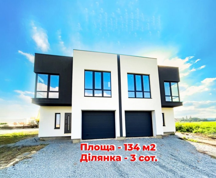 Просторий котедж  з гаражем - район Льонокомбінату - фото 1