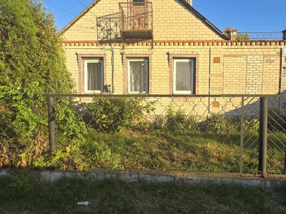 Продам кирпичный дом Игрень возле реки Днепр
