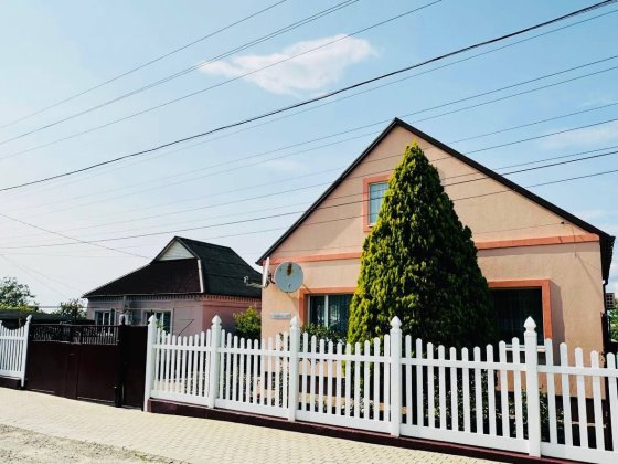 Продам "Сказочный дом" в Центре Таромского Дніпро