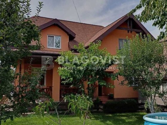 продаж будинок 220м 2пов 6 соток вул. Стеценко Лавіна Святошин Академ Киев