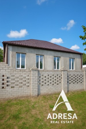 Продам Дом в Новом Клочко Левый берег  Днепр - фото 1