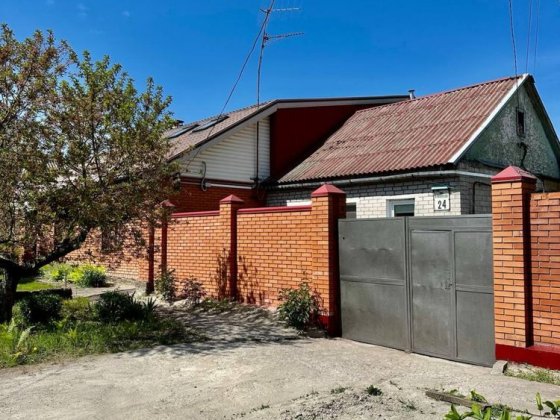 Дом и участок пр. Гагарина, ул. Великолукская Дніпро