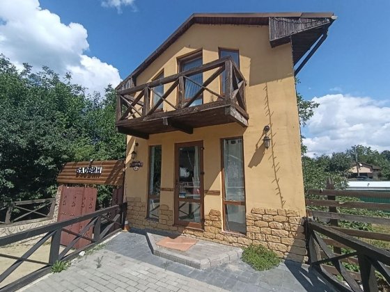 Продаж 2х  будинків ,Фасад !6соток земліна Стеценко 38а Киев