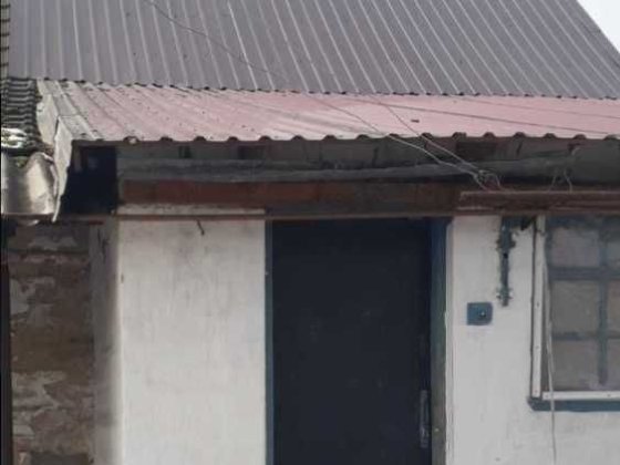 Продам пол дома в Новых Кайдаках Дніпро