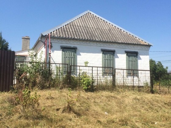 Продам будинок в Таромському Дніпро