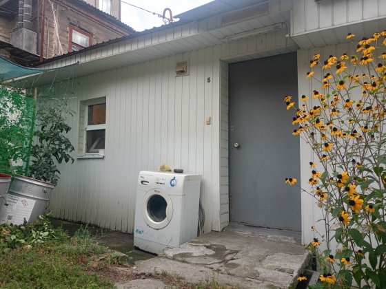 Продам часть дома,центр.г Днепр Дніпро