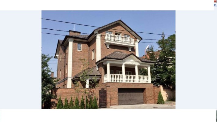 ул. Зверинецкая, Дом 555кв.м,уч.10 сот. - фото 1