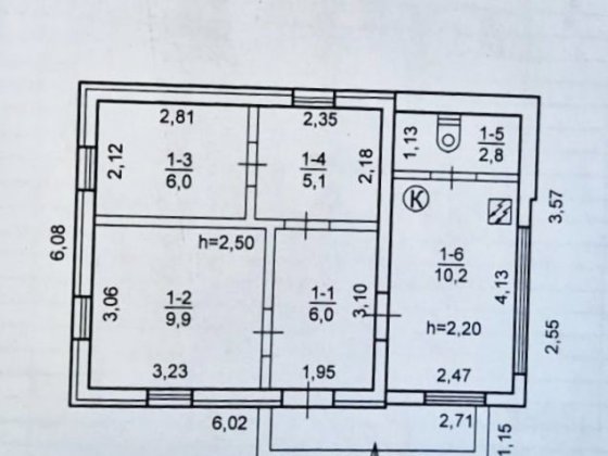 Продам дом Мирный Дніпро