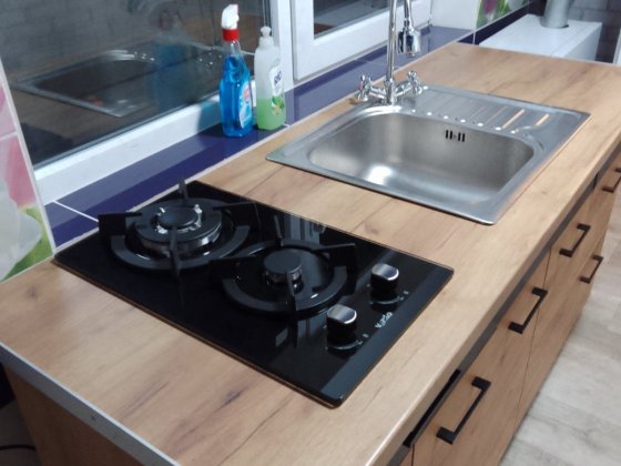 Продам свой дом Амур Дніпро