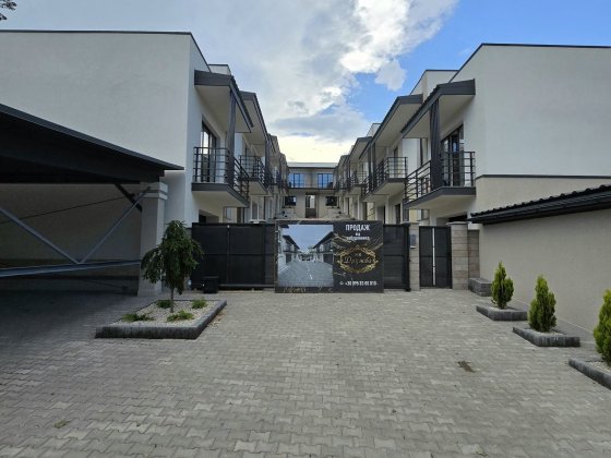 ПРОДАЖ СУЧАСНОГО ТАНХАУСА поруч з історичною частиною міста Ужгород Ужгород