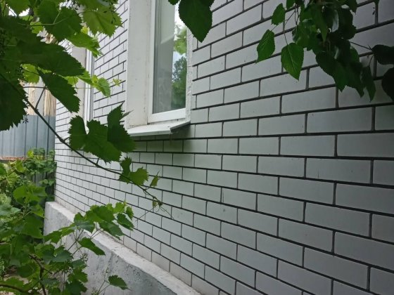 Продам часть дома АНД р-н Дніпро