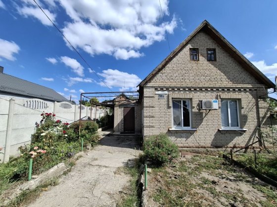 Продам дом со своей землей Запорожье