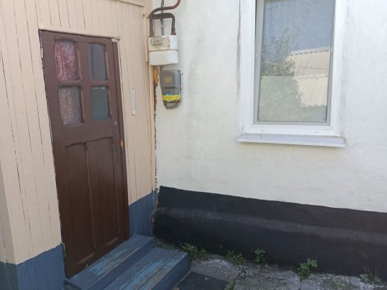 Продам частину будинку в центрі Дніпро