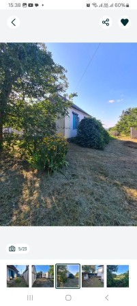 Продам будинок в Таромському (Таромское) - фото 1