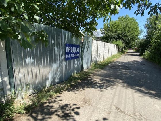 Продаж дачі в Осокорках біля Озера Киев