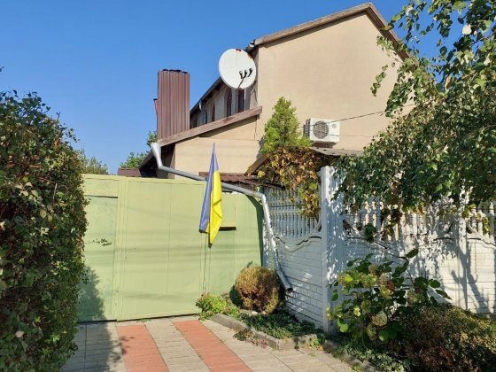 Продажа дома,  Барвинковская,  Центр Дніпро