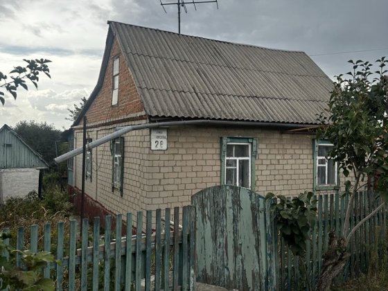 Продам дом на Мирном в тупике 32 маршрутки Дніпро