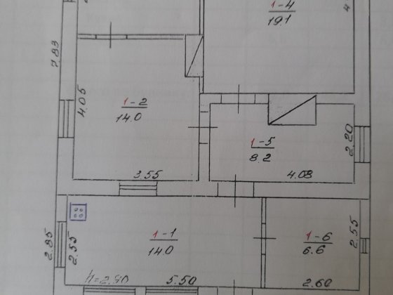 Продам будинок в місті Коростень в районі ближніх Пашин. Винница